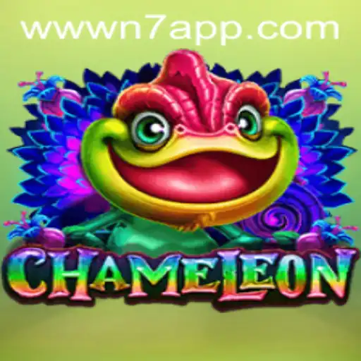 Chameleon: An Innovative Game Experience with N7.APP