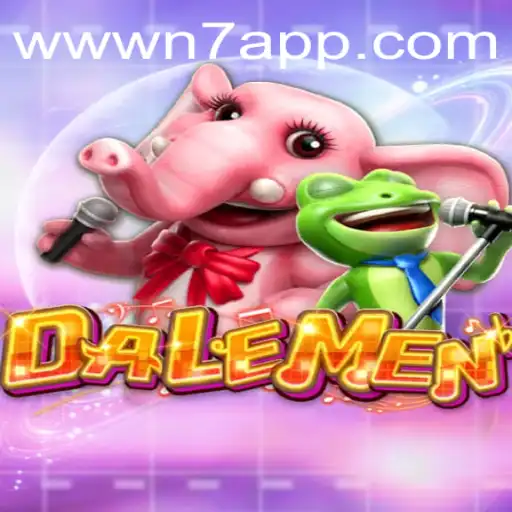 Explore the Fascinating World of DALEMEN: A New Digital Sensation