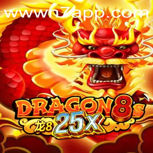 Unveiling Dragon8s25x: A Deep Dive into the Gaming Phenomenon