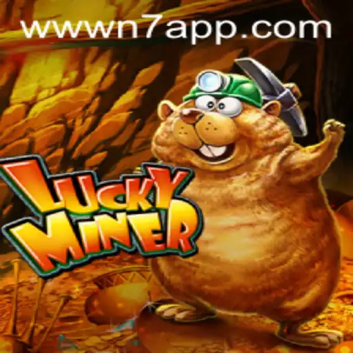 The Exciting World of LuckyMiner: A Deep Dive into N7.APP's Latest Game