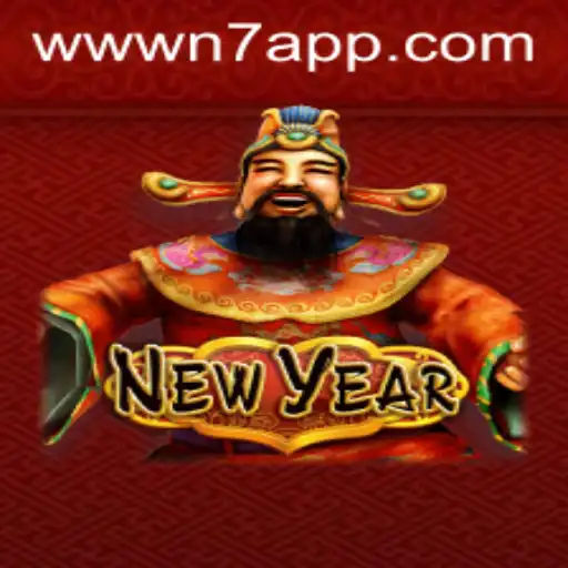 Exploring 'NewYear': An Engaging Journey into the World of N7.APP