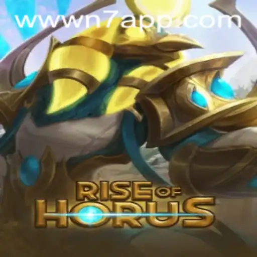 Rise of Horus: A New Quest Unveiled