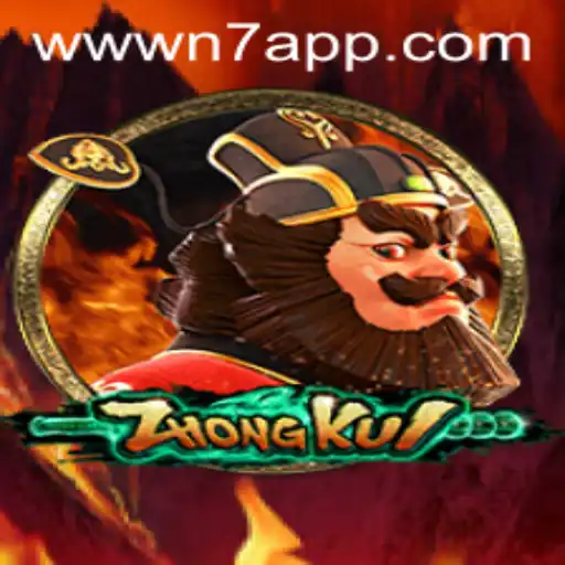 Exploring the Mystical World of ZhongKui: The Enchanting Realm of N7.APP